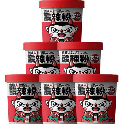 食族人酸辣爆肚粉重庆正宗红薯粉丝速食米线泡面螺蛳粉官方旗舰店