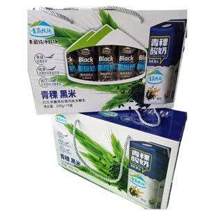 青海青藏牧场酸奶网红藏式青稞黑米酸奶200gX10盒健康美味嚼着吃