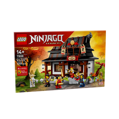 【自营】LEGO乐高忍者71858四个武器铁匠 15 周年玩具收藏礼物