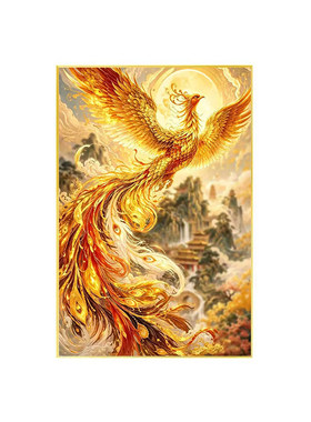玄关涅槃金凤凰5d钻石画满钻