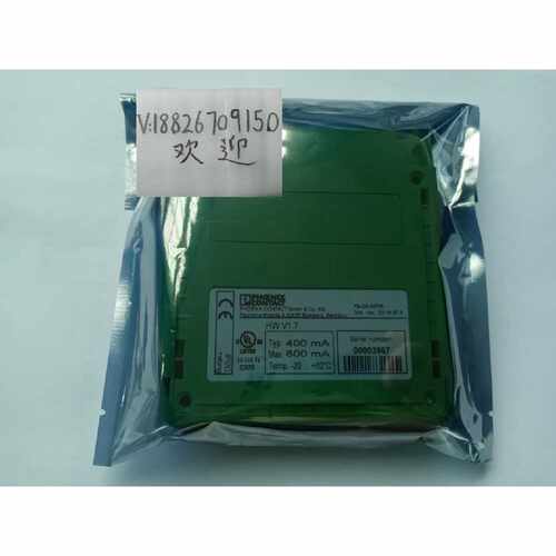 议价菲尼克斯FB-DP-RPTR2316373接口/中继器