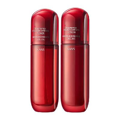 韩束紧致补水保湿亮肤水乳1套