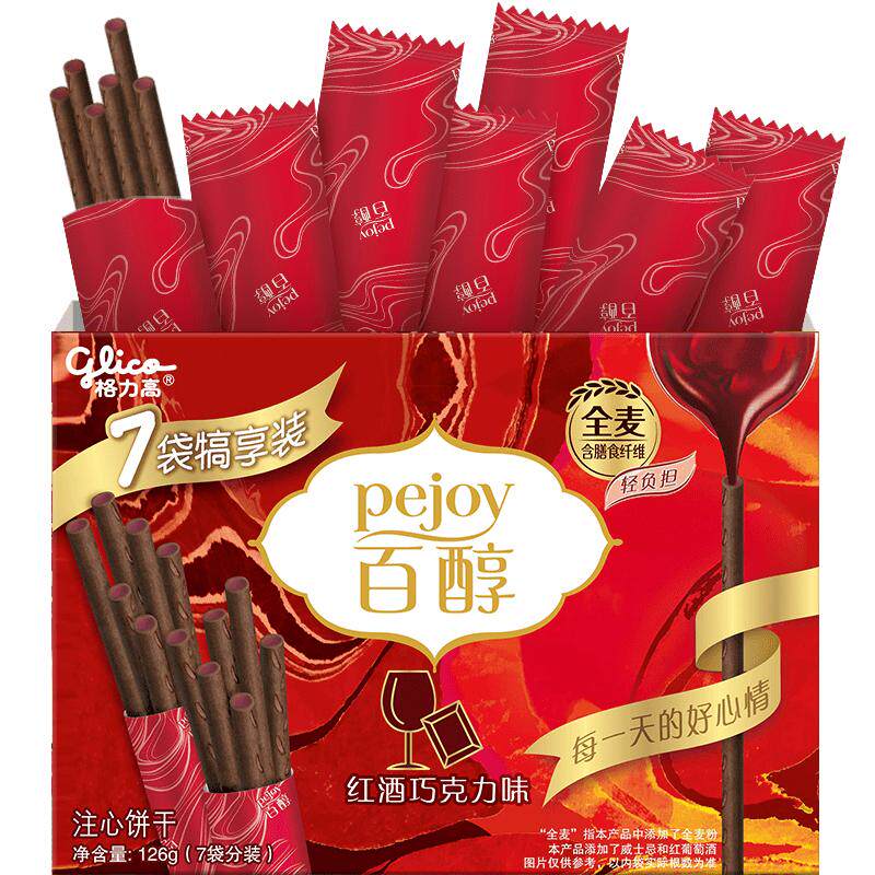 格力高百醇红酒巧克力味注心饼干126g浓醇注心外脆香浓