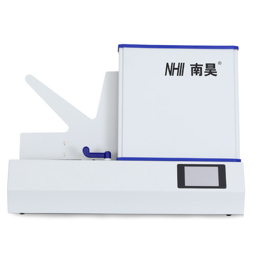 批阅雷同卷光标阅读机阅卷机穰科昊阅南昊学校考试答题卡投票选举考核测评OMR990A光标阅读机读卡机读卡器