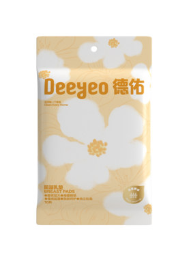 德佑一次性防溢乳垫哺乳期哺乳期