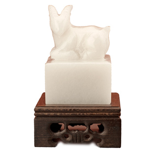 天然玉石生肖羊印章玉玺摆件篆刻定制家居办公室财印官印大印装饰