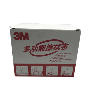 正品3M1015擦拭布油漆喷漆粘尘布无尘电子工业擦拭吸油吸水无纺布