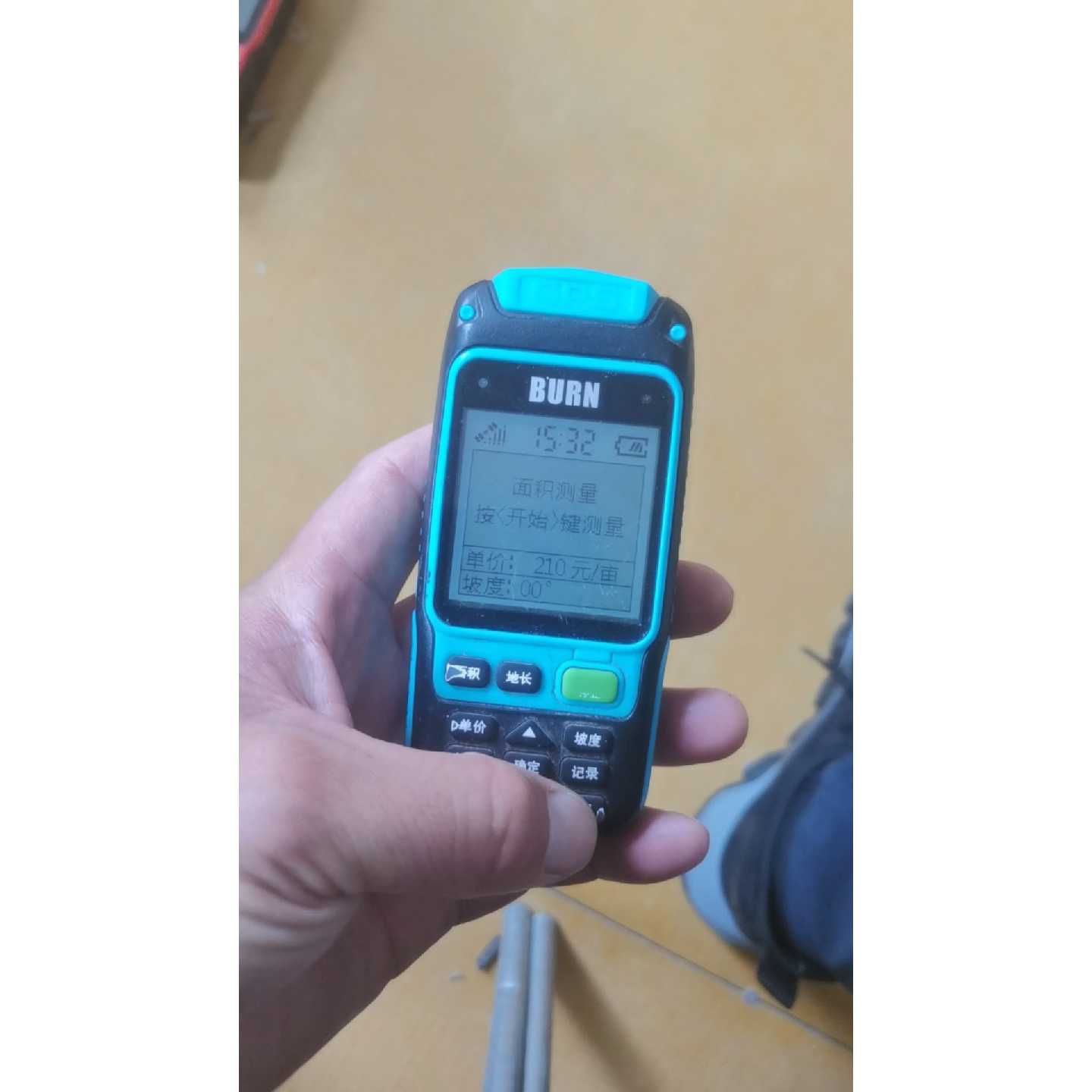 议价博恩测亩仪BNG2S可维修