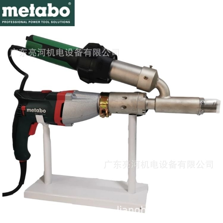 德国metabo麦太保 BEV1300-2 PE/PP手提式塑料挤出焊机 莱丹焊枪