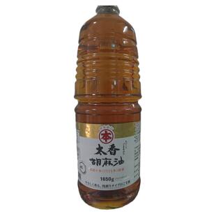 原装进口日本芝麻油 太香胡麻油 竹本マルホ ン 1650ML