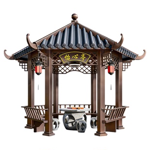 光标六角铝合金凉亭农村庭院一楼中式古建琉璃瓦茶亭定制户外凉亭