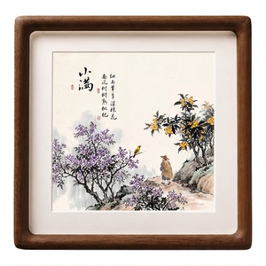 二十四节气小满工笔檀木画框