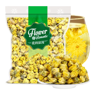 贡苑胎菊花茶正宗桐乡花蕾杭白菊泡水喝的新花茶饮品花草茶正品