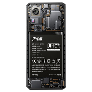 (增加续航)品质京虎适用于红米K30i(5G)电池扩容大容量可拆卸内置手机电池高容增强版电板魔改更换电芯非原装