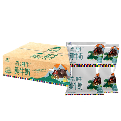青藏祁莲纯牛奶含20%生牦牛乳