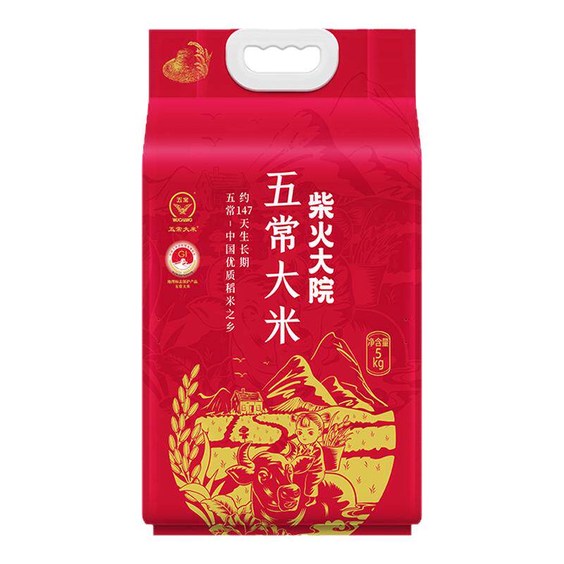 �峣���� 5kg ��������һ������ ���10��װ 46.96Ԫ