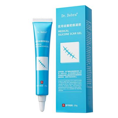 祛疤膏去疤痕贴修复除疤剖腹产增生凸起儿童专用小孩医用硅酮凝胶