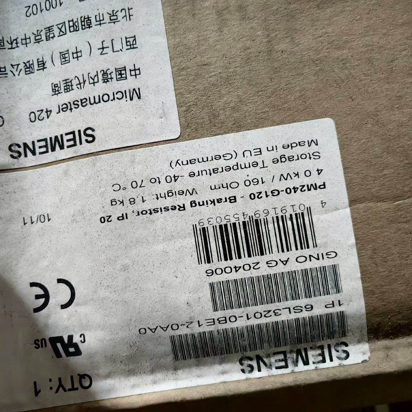 6SL3201-0BE12-0AA0西门子滤波器制动电阻
