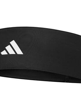 Adidas阿迪达斯运动发带止汗头带