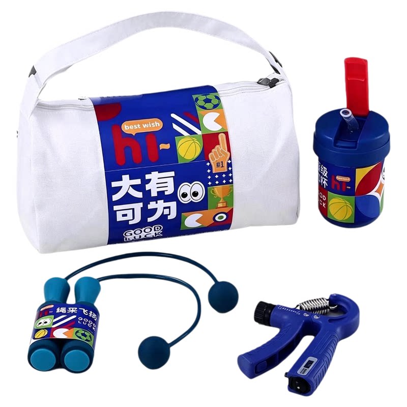 夏日清凉包运动健身公司毕业礼品