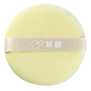 妖制散粉扑蜜粉扑气垫粉饼化妆定妆大号海绵干湿两用短绒植绒带盒