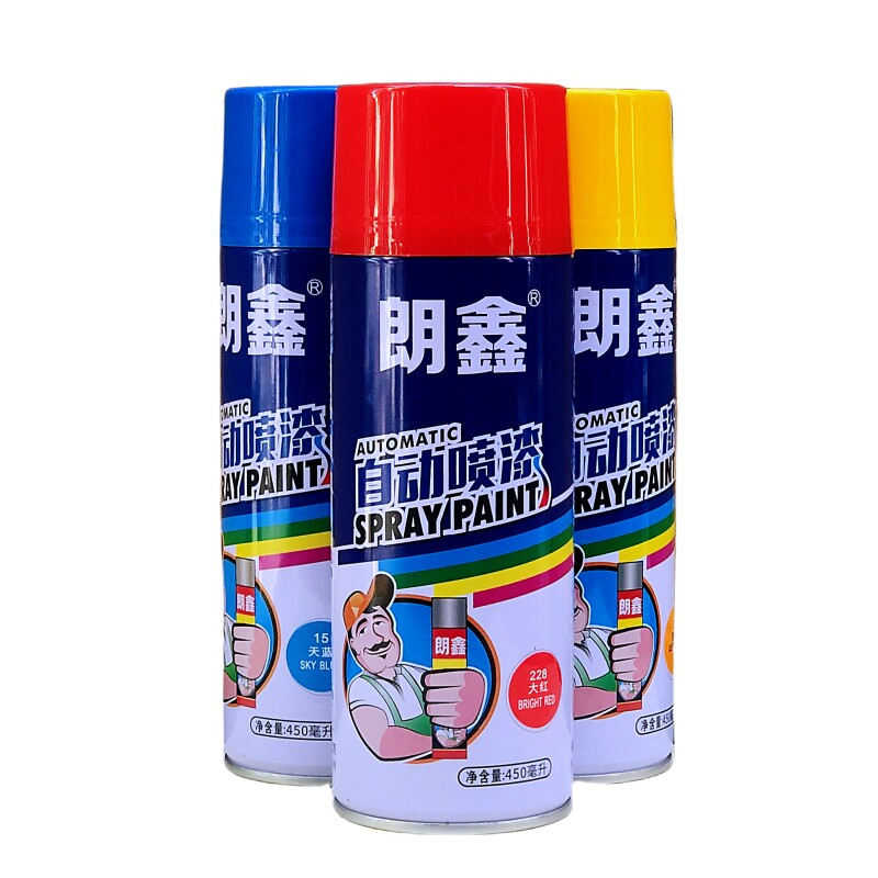 朗鑫自喷漆手摇金属翻新防锈家具修补改色墙面涂鸦多种颜色手喷漆