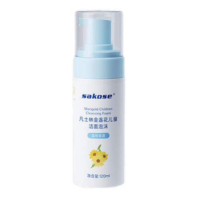 sakose凡士林金盏花儿童洁面泡沫