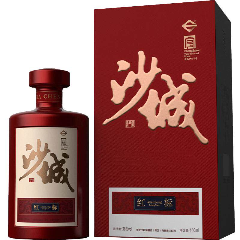 沙城老窖红标低度浓香型白酒纯粮食酒名酒整箱装匠心传承送礼