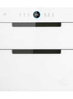 【容声白月光钜惠折上折】