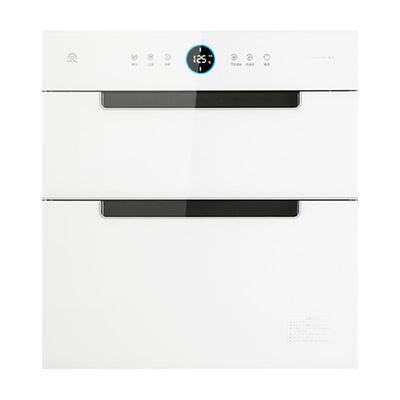 【容声白月光钜惠折上折】