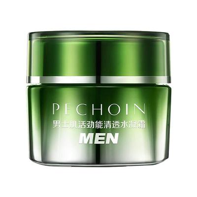 百雀羚男士专用润肤霜清爽不油腻