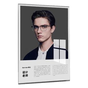 亚克力悬浮相框挂墙专利证书海报展示框教师个人简介形象照片墙