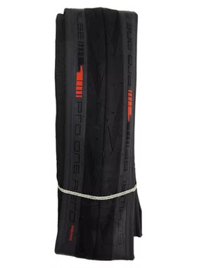 Schwalbe世文PRO ONE AERO破风公路车真空灰边黑边防刺防滑胎28C