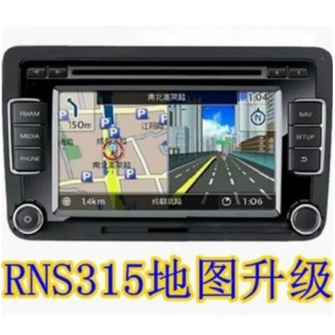 Rns315