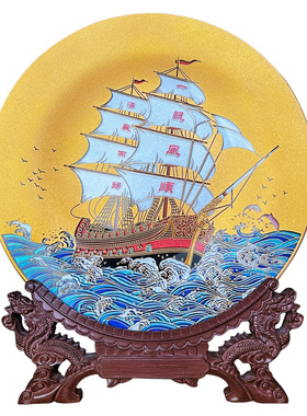 1件即可定制专属祝福语办公室