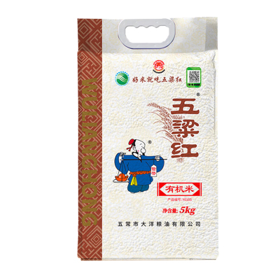 五梁红五常稻花香2号有机大米5kg