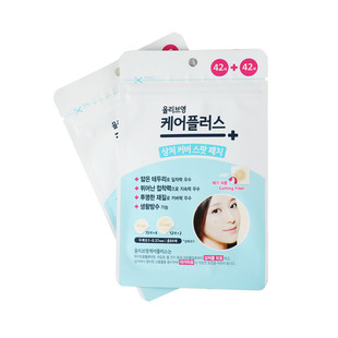 韩国olive young隐形痘痘贴炒薄急救贴青春痘贴净痘贴不留恒102贴