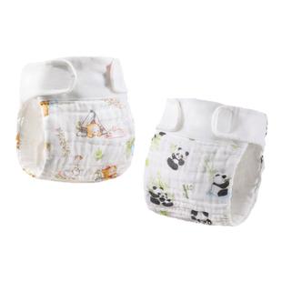 纱布尿布纯棉可洗婴儿尿介子新生儿尿片宝宝尿布裤尿戒子芥子透气