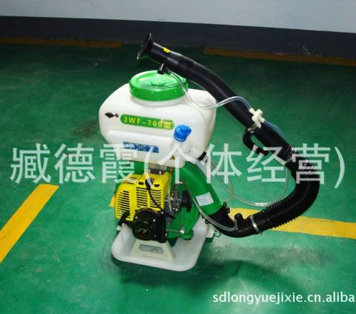 700型 背负式喷雾喷粉机 高压喷雾器 喷药机 园林机械 打药机