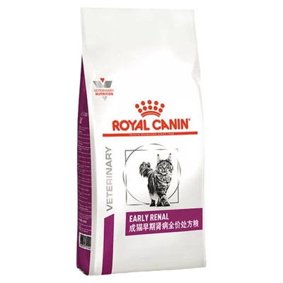 皇家成猫早期肾病全价处方粮