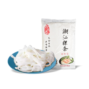 潮汕手工粿条汤特产粿条面条火锅低脂主食宽米粉河粉干炒牛河粉