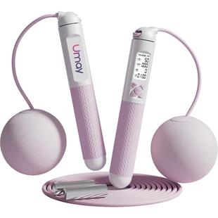 无绳跳绳减肥专用计数绳子负重成人女生专业燃脂健身中考学生跳神