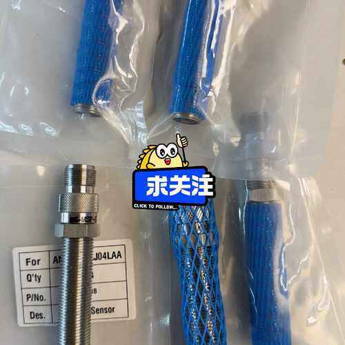 议价HT-MSP-677 传感器维修
