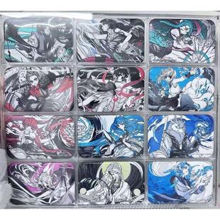 非人哉仙山琼阁系列吧唧收纳盒横版吧唧展示架方吧唧收纳展示架