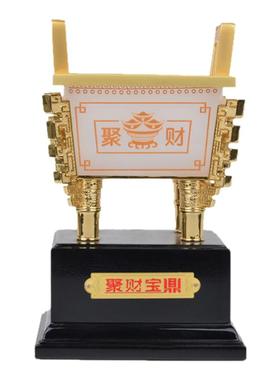 聚财领导办公桌家居客厅工艺品