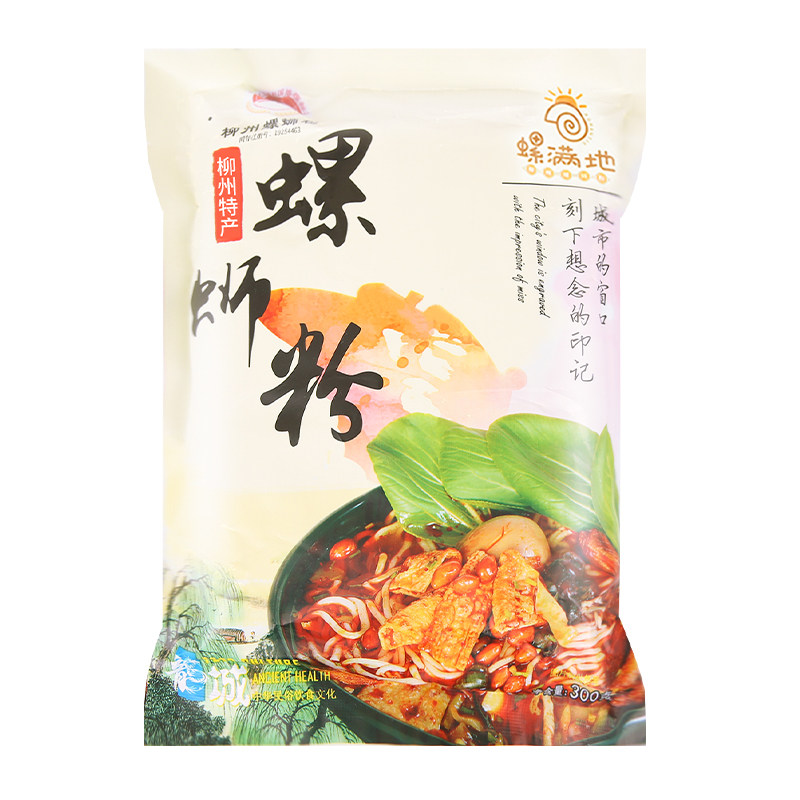 螺满地经典原味柳州正宗螺蛳粉