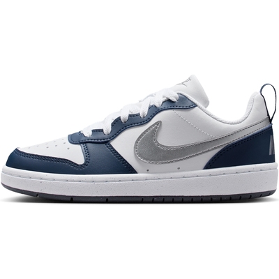 Nike耐克酷菠萝大童运动鞋板鞋