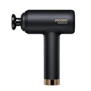 PICOOC有品热敷筋膜枪肌肉按摩器
