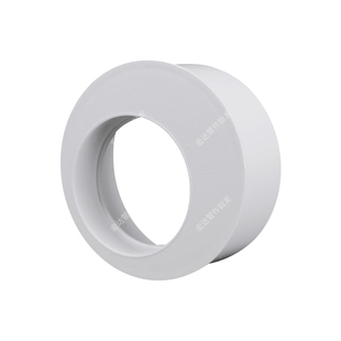 PVC补芯 排水管偏心异径管接头 PVC下水管配件 50 75 110 160管件