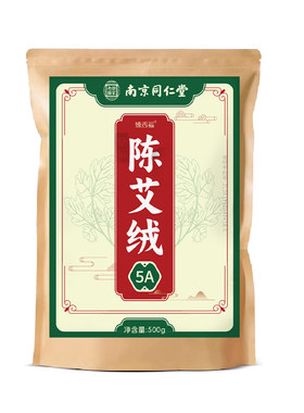 【南京同仁堂】手工石磨艾绒散装